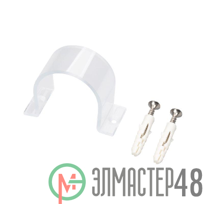Держатель ARL-MOONLIGHT-D40-CLIP-TN CLEAR пластик Arlight 047257