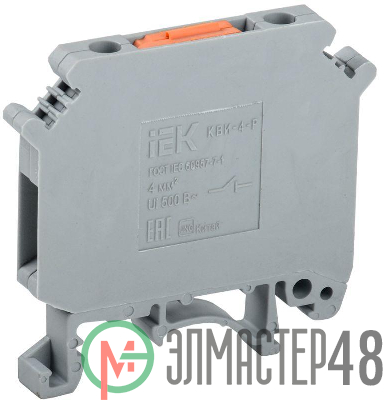 Клемма винтовая КВИ-4-Р с размыкателем сер. IEK YZN30-004P-K03