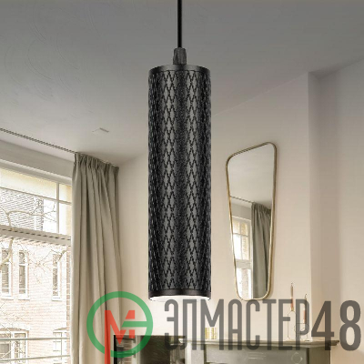 Светильник подвесной (подвес) PL20 BK MR16 GU10 потолочный цилиндр черн. ЭРА Б0058500