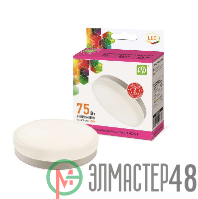 Лампа светодиодная LED-GX53-standard 8Вт 230В 6500К 720Лм ASD 4690612012308