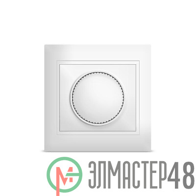 Светорегулятор СП 500Вт Севиль бел. UNIVersal С0101
