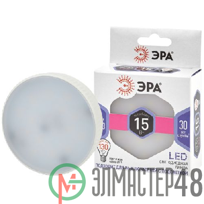 Лампа светодиодная LED GX-15W-860-GX53 GX 15Вт таблетка GX53 холод. бел. ЭРА Б0048021