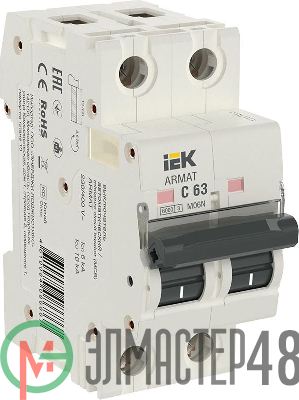 Выключатель автоматический 2п C 63А M06N ARMAT IEK AR-M06N-2-C063