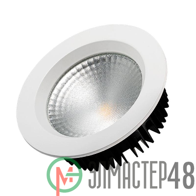 Светильник светодиодный LTD-145WH-FROST-16W Day White 110deg IP44 металл 3 года Arlight 021494