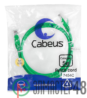 Патч-корд U/UTP кат.5E PC-UTP-RJ45-Cat.5e-1m-GN-LSZH 2xRJ45/8p8c неэкранир. LSZH 1м зел. Cabeus 9505c