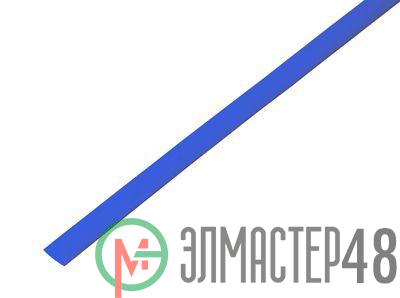 Трубка термоусадочная 5.0/2.5 1м син. Rexant 20-5005