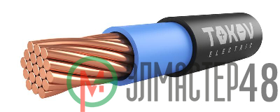 Кабель TOKOV ELECTRIC ВВГнг(А)-LS 1х70 МК (N) 1кВ Г (м) Т36763