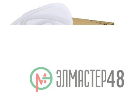 Светильник светодиодный GEO AMBER 120Вт 230В 3000-6500К 8400лм 500х50мм с пультом ДУ IN HOME 4690612035789