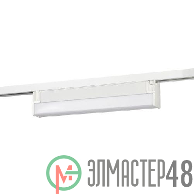 Светильник трековый 1ф TR53 - 1840 WH 18Вт 4000К 30см бел. Эра Б0059623