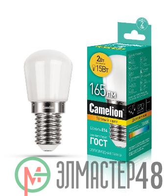 Лампа светодиодная LED2-T26/830/E14 2Вт 220В Camelion 13153