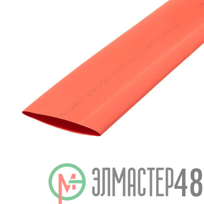 Трубка термоусадочная 40.0/20.0 1м красн. Rexant 24-0004