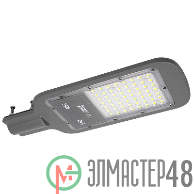 Светильник светодиодный PSL 07 50Вт 5000К IP65 AC180-260 уличный ДКУ JazzWay 5041059