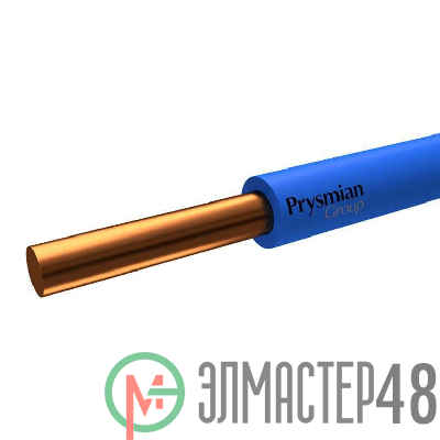 Провод ПуВ 0.5 Син. (бухта) (м) РЭК-PRYSMIAN 0401010501