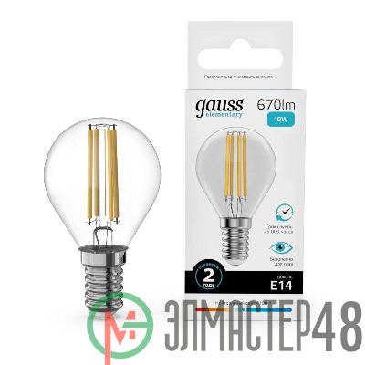 Лампа светодиодная филаментная Filament Elementary 10Вт шар 4100К Е14 670лм GAUSS 52120