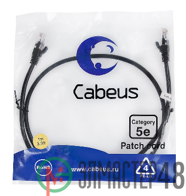 Патч-корд U/UTP кат.5E PC-UTP-RJ45-Cat.5e-1m-BK 2xRJ45/8p8c неэкранир. PVC 1м черн. Cabeus 7676c