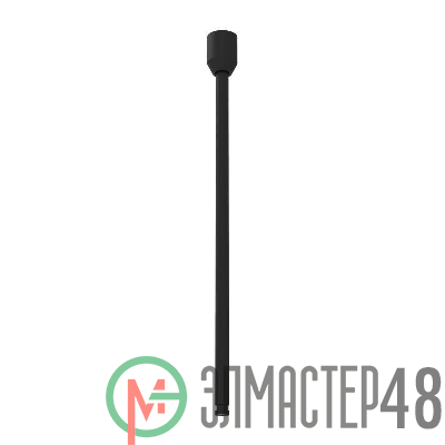 Подвес жесткий ART-APRIORI-ROD-E-L400 (BK) IP20 металл Arlight 044899