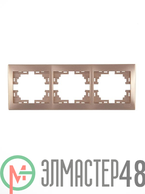 Рамка 3-м Мира горизонт. свет. корич. Lezard 701-3100-148