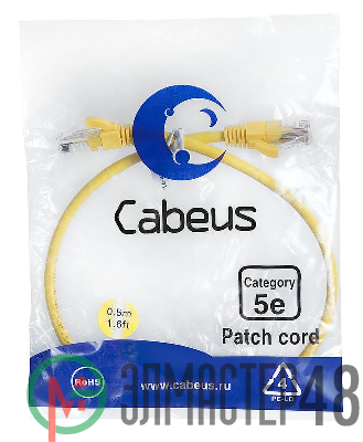 Патч-корд U/UTP кат.5E PC-UTP-RJ45-Cat.5e-0.5m-YL 2xRJ45/8p8c неэкранир. PVC 0.5м желт. Cabeus 7666c