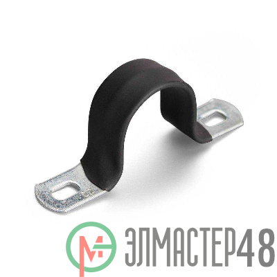 Скоба крепежная двухлапковая СМД-П d31-32мм метал. с полимер. покрытием (уп.50шт) Fortisflex 62985