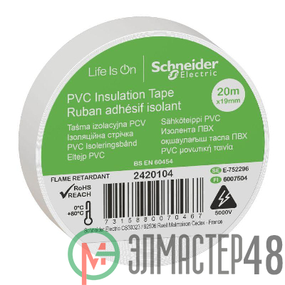 Изолента ПВХ 19мм (рул.20м) бел. SchE 2420104
