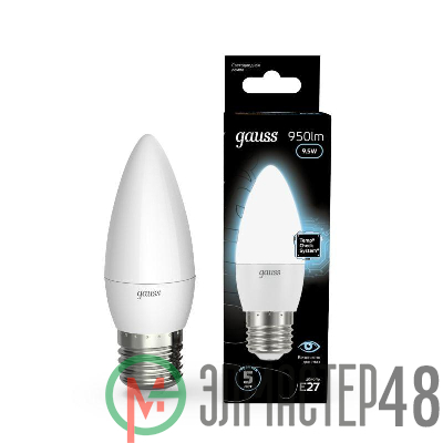 Лампа светодиодная Black Candle E27 9.5Вт 4100К Gauss 103102210