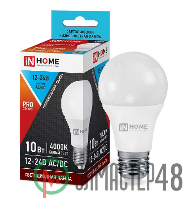 Лампа светодиодная LED-МО-PRO 10Вт 12-24В Е27 4000К 800Лм низковольтная IN HOME 4690612031507