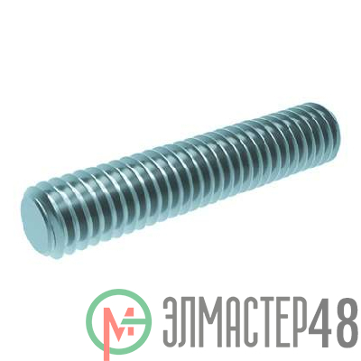 Шпилька резьбовая М8х1000 DIN 975 (дл.1м) Партнер 42892
