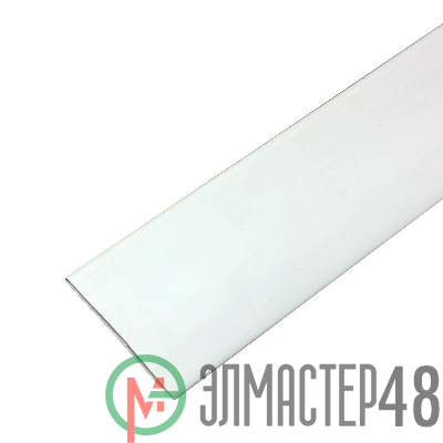 Трубка термоусадочная 35.0/17.5 1м бел. Rexant 23-5001