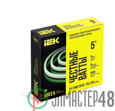 Комплект DIY (2835G120-8-IP65-220В 5м + драйвер) IEK LSR5-G-120-65-2-05-S0