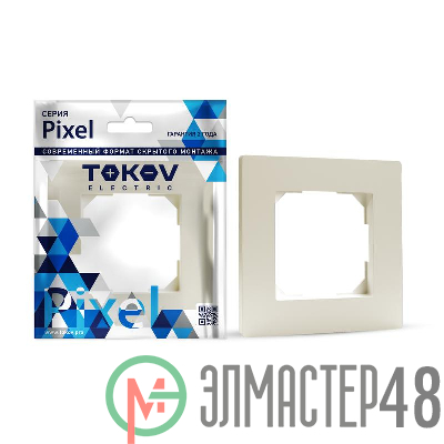 Рамка 1-м Pixel беж. TOKOV ELECTRIC TKE-PX-RM1-C02
