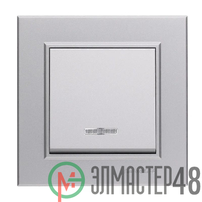 Выключатель 1-кл. СП Karea 10А IP20 сереб. с подсветкой Makel 56065021