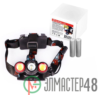 Фонарь налобный аккумуляторный LED5338 3.7В 3LED 5Вт фокус 2 ак. 4 реж. USB бокс черн. Ultraflash 15032