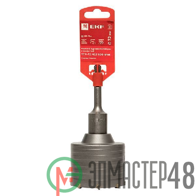 Коронка буровая по бетону с оснасткой TCT-72 М22 SDS-plus Master EKF tct-72-m22