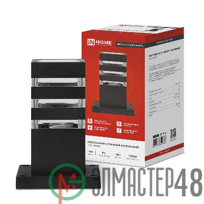 Светильник POLO-SP300-A60-BL E27 IP65 300мм под лампу A60 НБУ уличный напольный алюм. черн. IN HOME 4690612051642