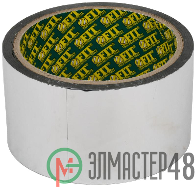Лента металлизированная клейкая 50мкм 50ммх25м FIT 11662