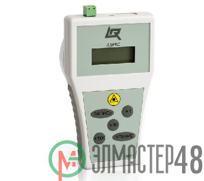 Программатор адресных устройств ПКУ-1-R3 Рубеж Rbz-354077