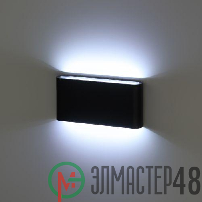 Светильник светодиодный WL41 BK 10Вт 3500К IP54 фасадный черн. Эра Б0054417