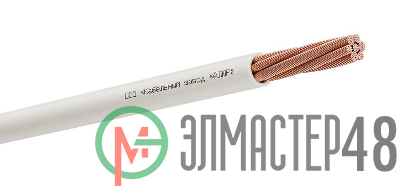 Провод ПуГВнг(А)-LS 1х0.75 Б (бухта) (м) АЛЮР 0761401000