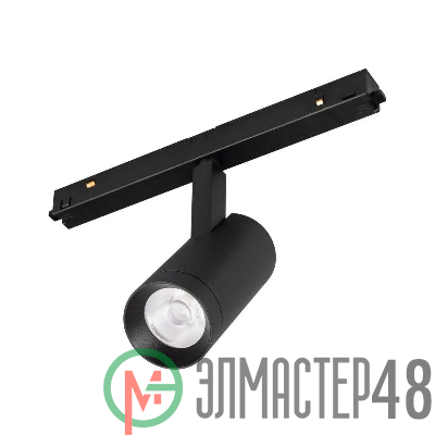Светильник светодиодный MAG-ORIENT-SPOT-R45-9W Day4000 (BK 24 deg 48В) IP20 металл Arlight 046802