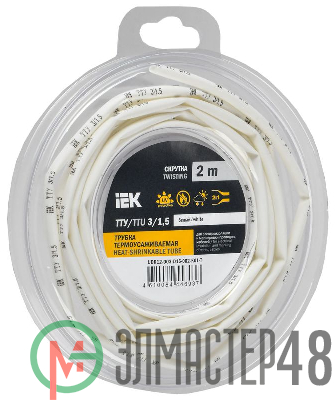 Трубка термоусадочная ТТУ нг-LS 3/1.5 бел. (уп.2м) IEK UDR12-003-D15-002-K01-T