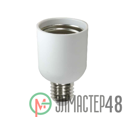 Переходник для ламп с цоколем E40 на цоколь E27 Космос Lksmade40toe27