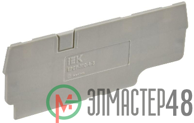 Заглушка для CP-MC 3 вывода 4кв.мм сер. IEK YCT22-00-3-K03-004-ZGL