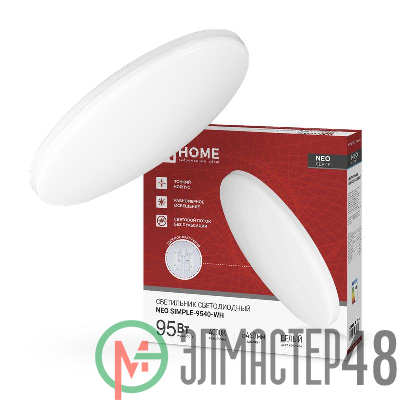 Светильник светодиодный NEO SIMPLE-9540-WH 95Вт 4000К 7600лм 230В 460х67мм бел. IN HOME 4690612060859