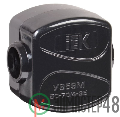 Зажим ответвительный У-859М (50-70/4-35кв.мм) IP20 ИЭК UKZ-ZO-859M