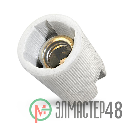 Патрон электрич. E14 керам. подвесной 2А 250В инд. упак. UNIVersal 7944273