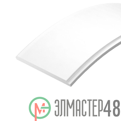 Экран SL-ARC-3535-20M OPAL (уп.20м) Arlight 026592(1)