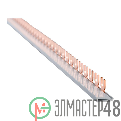 Шина соединительная FORK (вилка) 1Р 63А (дл.1м) КЭАЗ 143236