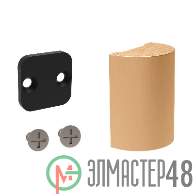 Заглушка ART-APRIORI-CAP (GD) IP20 металл Arlight 039432