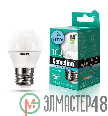 Лампа светодиодная LED12-G45/845/E27 12Вт 220В Camelion 13696