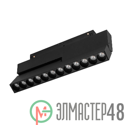 Светильник светодиодный MAG-ORIENT-DOTS-FOLD-S230-12W Day4000-MIX (BK 30 deg 48В TUYA) IP20 металл Arlight 047139